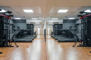 Амарант Урбан 11