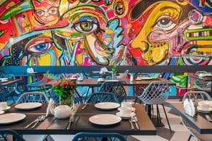 Амарант Урбан 15