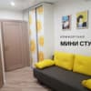 Квартира Апартаменты-Студио на Ломоносова. Современные мини-апартаменты для 2 на Ломоносова 4