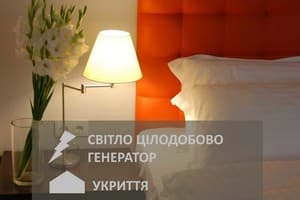Отель Bontiak Hotel