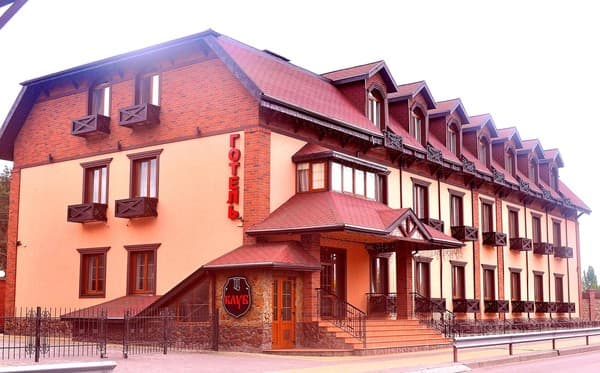 Гостинично-ресторанный комплекс Царьград