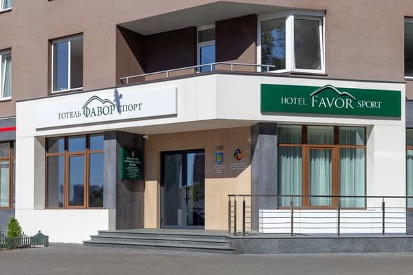 Favor Sport Hotel 11