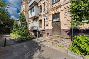 Gar’is hostel Maidan 1