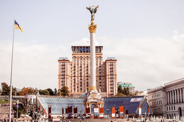 Globus Maidan 15
