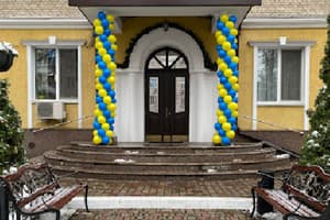 Grand Christer Hotel 1