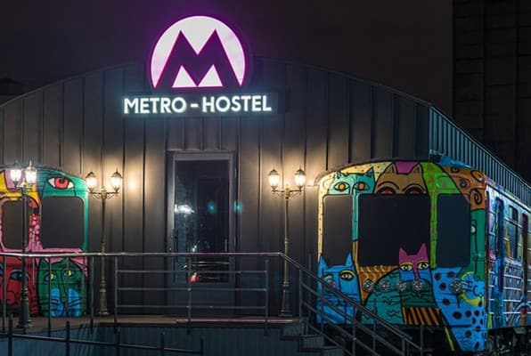 Metro Hostel 2