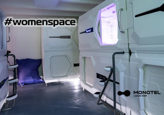 Monotel Space 22