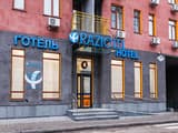 Отель Raziotel Kyiv Yamska