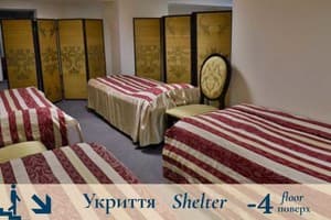 Украина 9