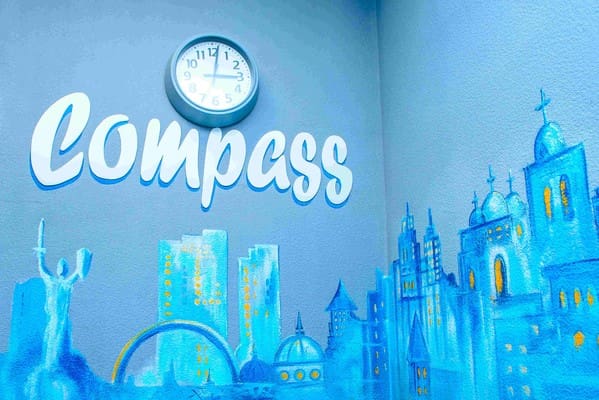 Хостел Uneed Compass