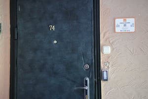 Uneed rooms - Саквояж 16