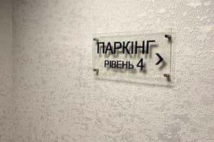 VIP studio ЖК Manhattan City с паркингом 17