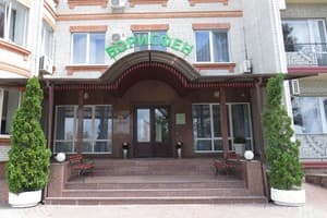 Вита Парк Борисфен 2