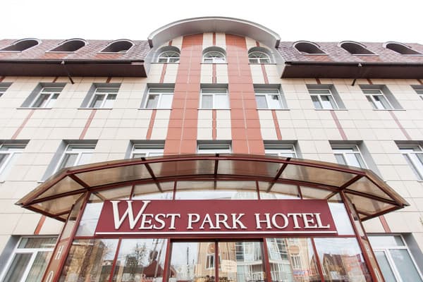 West Park Hotel 8