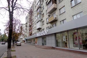 дизайнерская в центре на бульваре Леси Украинки 17 12